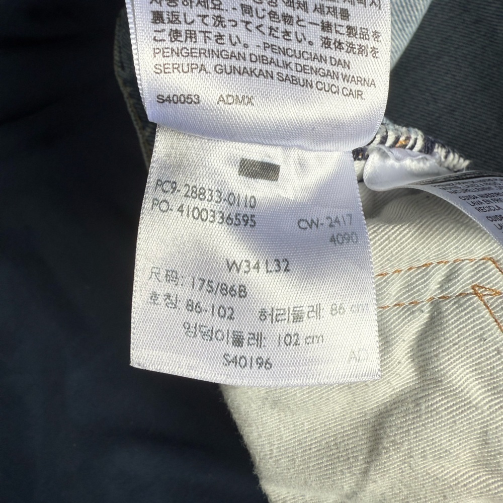 Levi's 512 Cut Off Denim Shorts Mens Womens Frayed Size 34” Waist - Picture 5 of 7